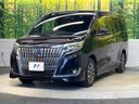 2021 Toyota Esquire 6AA-ZWR80G (UW-6aacae9e827a9)[4]