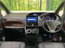 2021 Toyota Esquire 6AA-ZWR80G (UW-6aacae9e827a9)[22]