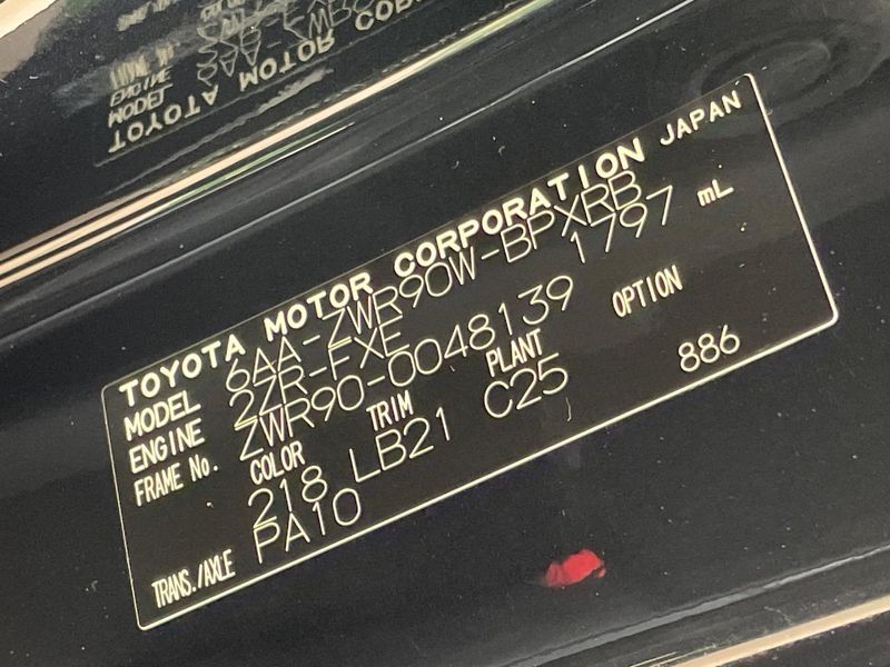2022 Toyota Voxy 6AA-ZWR90W (UW-6aacaea197233)[1]