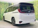 2023 Toyota Noah 6AA-ZWR90W (UW-6aacaea3a4d02)[29]
