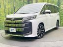 2023 Toyota Noah 6AA-ZWR90W (UW-6aacaea3a4d02)[0]