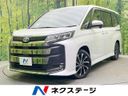 2023 Toyota Noah 6AA-ZWR90W (UW-6aacaea3a4d02)[3]