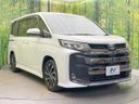 2023 Toyota Noah 6AA-ZWR90W (UW-6aacaea3a4d02)[10]