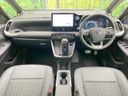 2023 Toyota Noah 6AA-ZWR90W (UW-6aacaea3a4d02)[26]