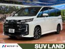 2023 Toyota Noah 6AA-ZWR90W (UW-6aacaea3b593e)[3]