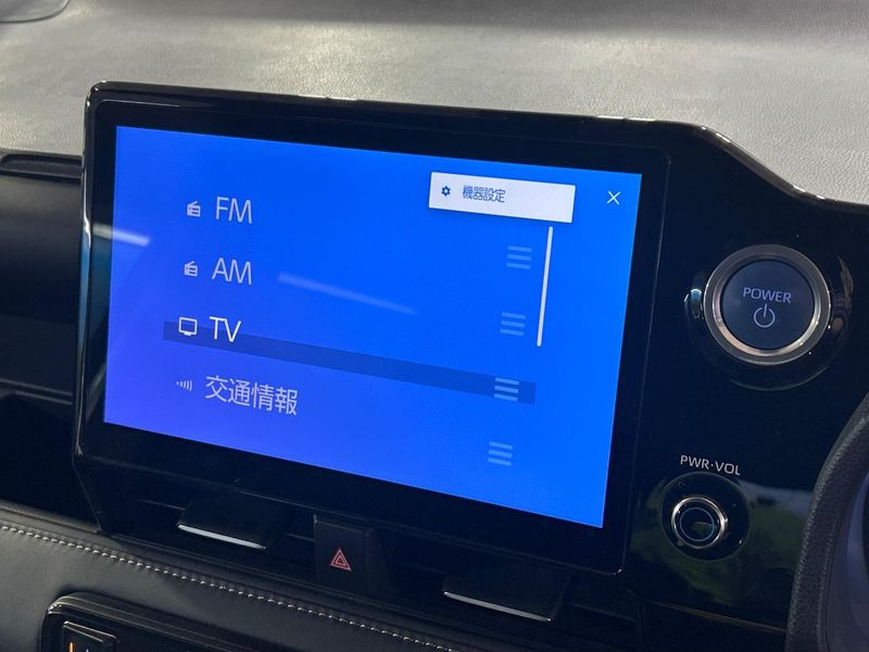 2023 Toyota Noah 6AA-ZWR90W (UW-6aacaea3b593e)[14]