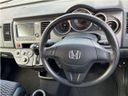 2008 Honda Crossroad DBA-RT1 (UW-mu6pc532eb5f)[4]