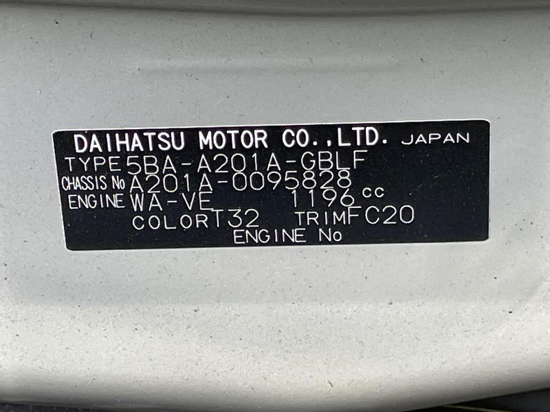 2025 Toyota Raize 5BA-A201A (UW-6aadfb8809257)[1]