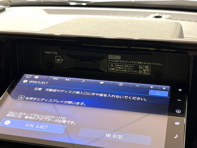 2025 Toyota Raize 5BA-A201A (UW-6aadfb899c799)[14]