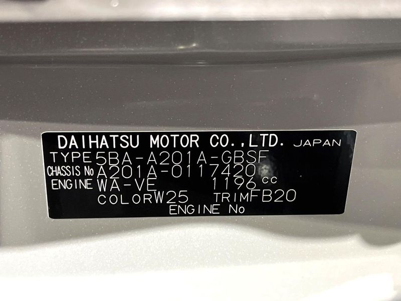2025 Toyota Raize 5BA-A201A (UW-6aadfb899c799)[1]
