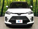 2025 Toyota Raize 5BA-A201A (UW-6aadfb899c799)[7]