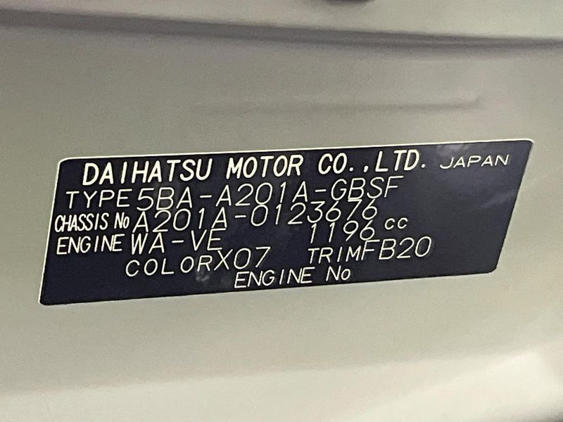 2025 Toyota Raize 5BA-A201A (UW-6aadfb89e76ce)[1]