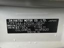 2025 Toyota Raize 5AA-A202A (UW-6aadfb8f3e61c)[1]