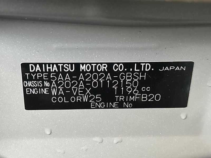 2025 Toyota Raize 5AA-A202A (UW-6aadfb8f3e61c)[1]