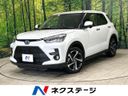 2025 Toyota Raize 5AA-A202A (UW-6aadfb8f3e61c)[3]