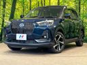 2024 Daihatsu Rocky 5AA-A202S (UW-6aadfb959a187)[0]