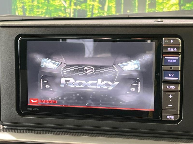 2024 Daihatsu Rocky 5AA-A202S (UW-6aadfb959a187)[24]