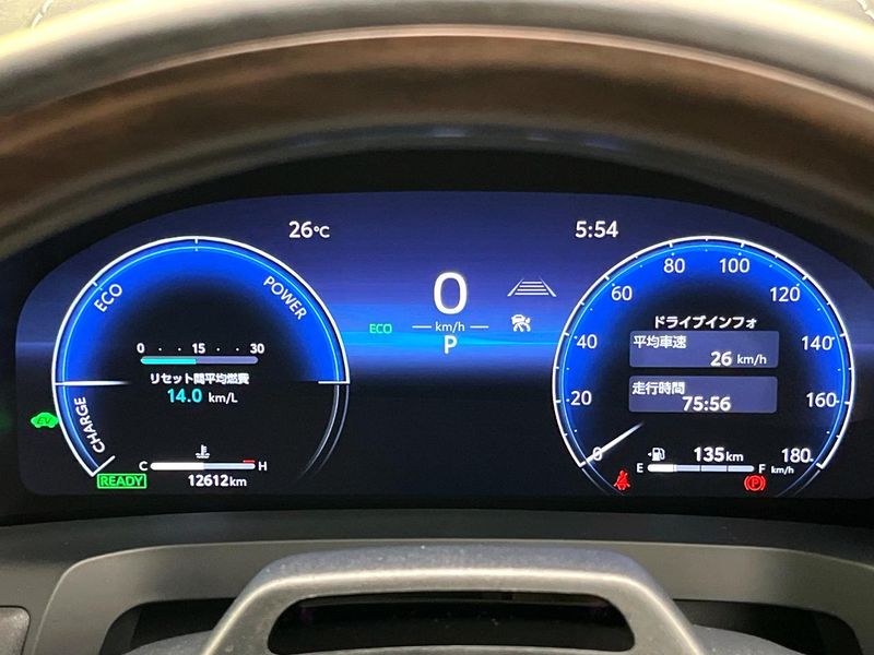 2023 Toyota Alphard Hybrid 6AA-AAHH40W (UW-6aadfb99b7186)[28]