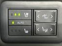 2023 Toyota Alphard Hybrid 6AA-AAHH40W (UW-6aadfb9aec2d5)[19]