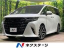 2023 Toyota Alphard Hybrid 6AA-AAHH40W (UW-6aadfb9aec2d5)[3]