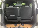 2023 Toyota Alphard Hybrid 6AA-AAHH40W (UW-6aadfb9aec2d5)[4]