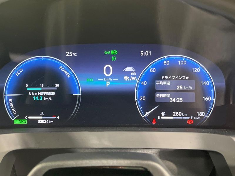2023 Toyota Alphard Hybrid 6AA-AAHH40W (UW-6aadfb9e677b8)[22]