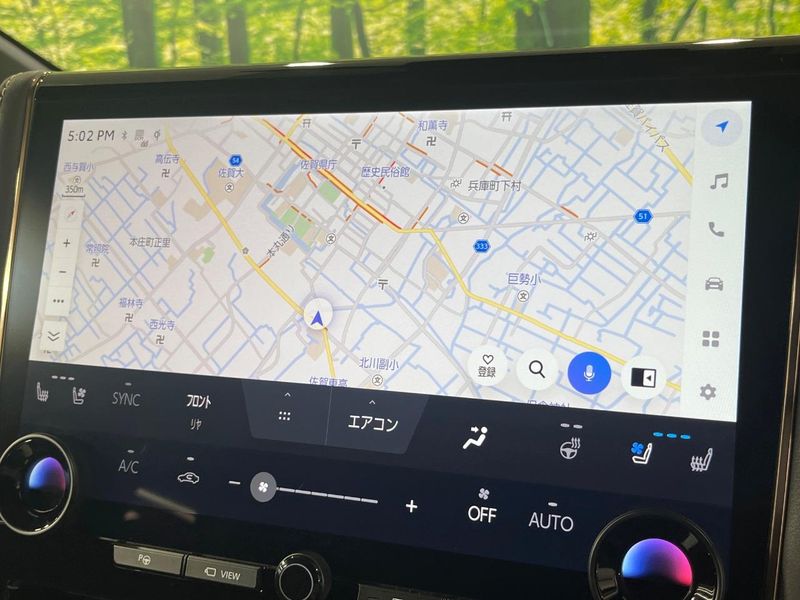 2023 Toyota Alphard Hybrid 6AA-AAHH40W (UW-6aadfb9e677b8)[24]
