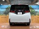 2026 Toyota Vellfire Hybrid 6AA-AAHH40W (UW-6aadfba3619f1)[14]