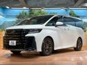2026 Toyota Vellfire Hybrid 6AA-AAHH40W (UW-6aadfba3619f1)[11]