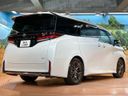 2026 Toyota Vellfire Hybrid 6AA-AAHH40W (UW-6aadfba3619f1)[15]