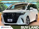 2026 Toyota Alphard Hybrid 6AA-AAHH40W (UW-6aadfba387f91)[3]