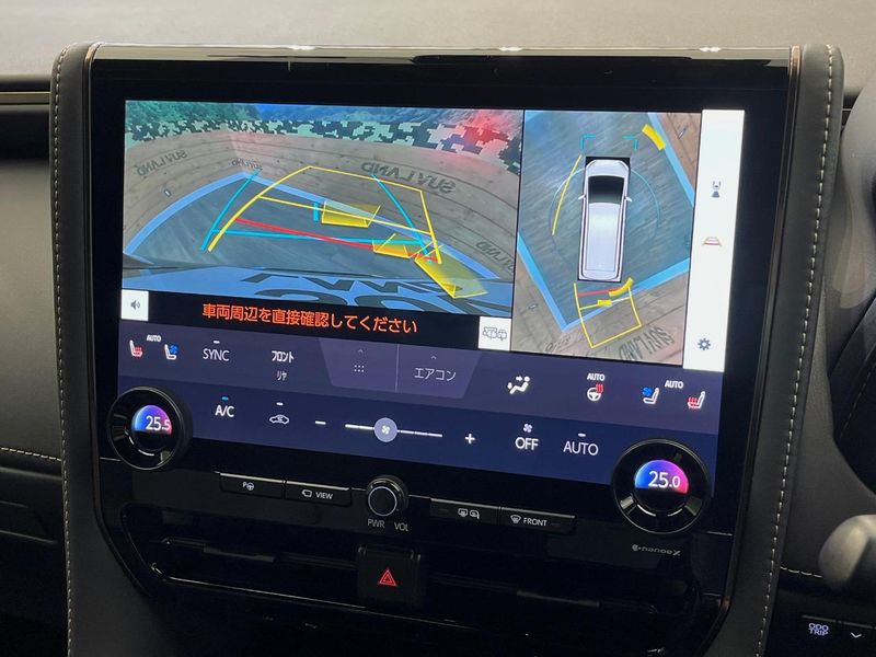 2023 Toyota Alphard Hybrid 6AA-AAHH45W (UW-6aadfba4db5bd)[14]