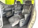 2016 Toyota Vellfire DBA-AGH30W (UW-6aadfbaf2e4ae)[25]