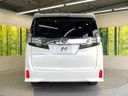 2016 Toyota Vellfire DBA-AGH30W (UW-6aadfbaf2e4ae)[10]