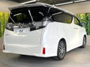 2016 Toyota Vellfire DBA-AGH30W (UW-6aadfbaf2e4ae)[9]