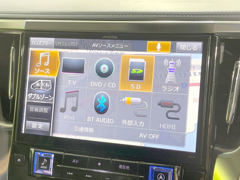2017 Toyota Vellfire DBA-AGH30W (UW-6aadfbaf847af)[6]