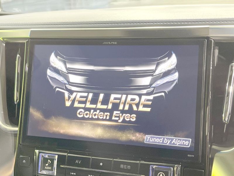 2017 Toyota Vellfire DBA-AGH30W (UW-6aadfbaf847af)[5]
