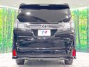 2017 Toyota Vellfire DBA-AGH30W (UW-6aadfbaf847af)[15]