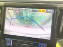 2017 Toyota Vellfire DBA-AGH30W (UW-6aadfbaf847af)[7]