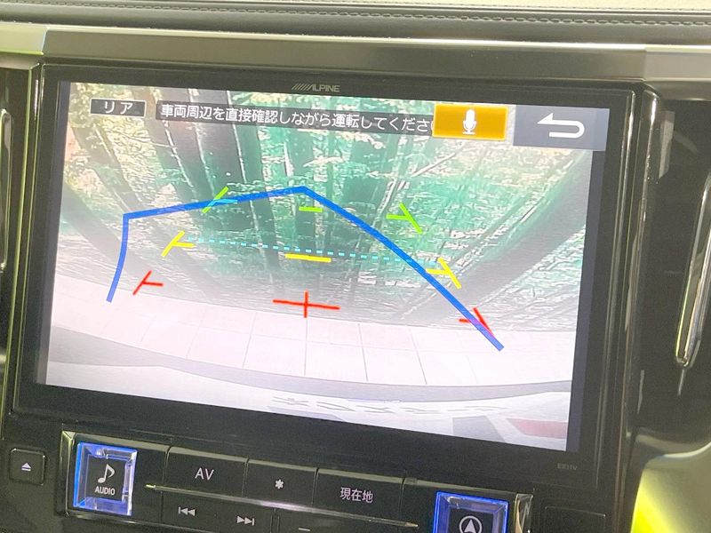 2017 Toyota Vellfire DBA-AGH30W (UW-6aadfbaf847af)[7]