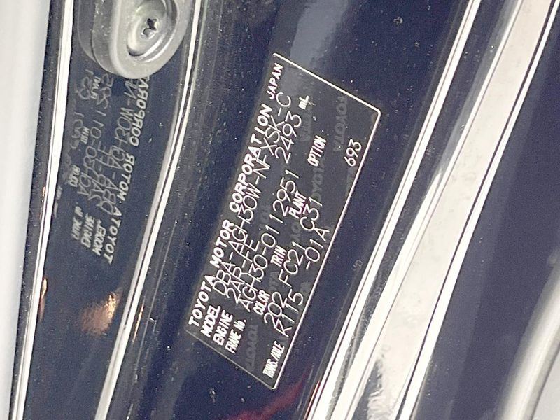 2017 Toyota Vellfire DBA-AGH30W (UW-6aadfbaf847af)[1]