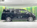 2017 Toyota Vellfire DBA-AGH30W (UW-6aadfbaf847af)[17]