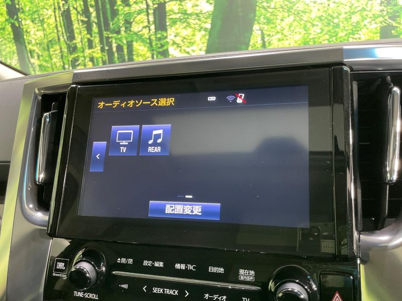 2017 Toyota Alphard DBA-AGH30W (UW-6aadfbb1da85e)[9]