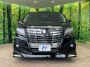 2017 Toyota Alphard DBA-AGH30W (UW-6aadfbb1da85e)[12]