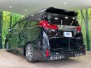 2017 Toyota Alphard DBA-AGH30W (UW-6aadfbb1da85e)[15]