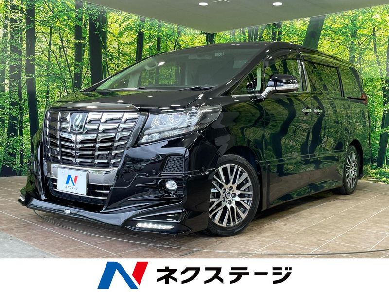 2017 Toyota Alphard DBA-AGH30W (UW-6aadfbb1da85e)[3]