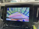 2017 Toyota Alphard DBA-AGH30W (UW-6aadfbb1da85e)[10]