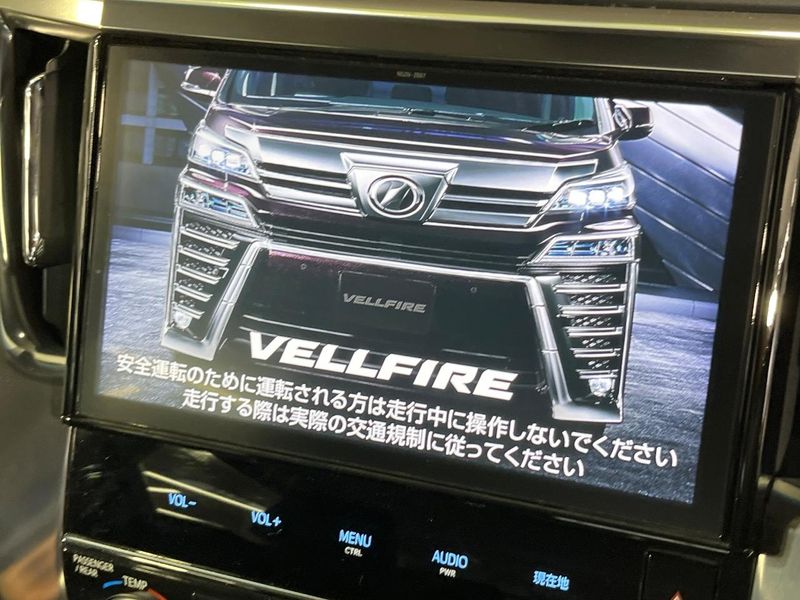 2018 Toyota Vellfire DBA-AGH30W (UW-6aadfbb32402a)[6]