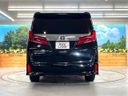 2018 Toyota Alphard DBA-AGH30W (UW-6aadfbb59237b)[17]
