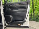 2023 Toyota Alphard 3BA-AGH30W (UW-6aadfbc147a1c)[17]